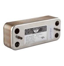 Теплообмінник ГВП Zilmet (17B1901800) 18 пластин ZOOM (17B1901800)